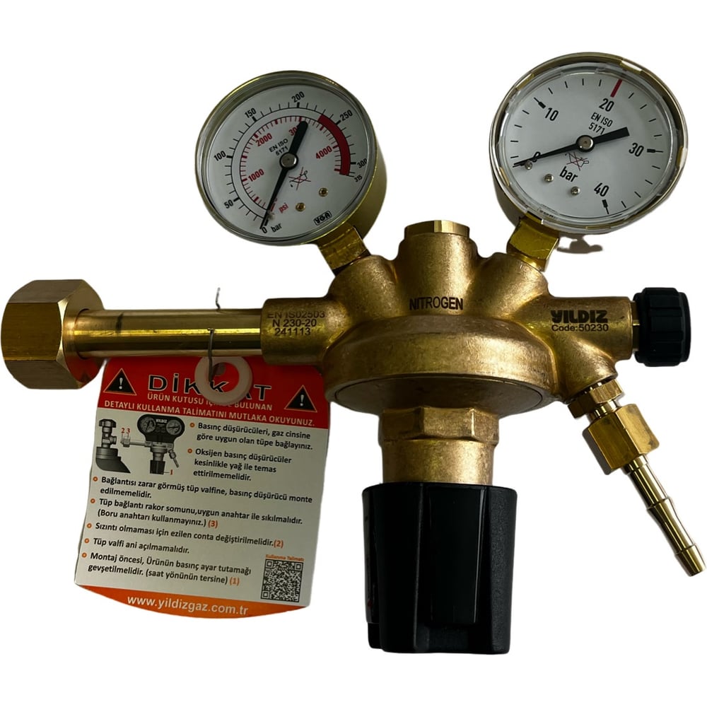Изображение товара Редуктор азотный высокого давления YILDIZ 20 бар GAZ 50230-RU