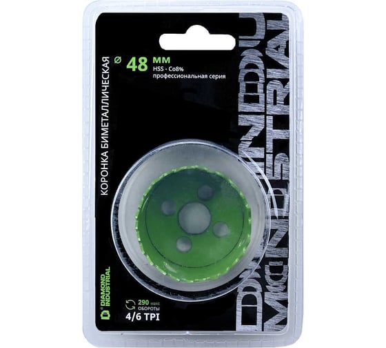 Изображение товара Коронка биметаллическая профессиональная 48 мм BIM HSS-Co 8 Diamond Industrial DIDBIMCO848