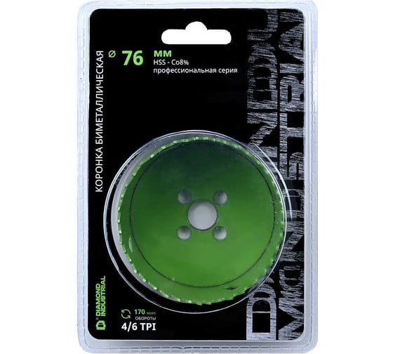 Изображение товара Коронка биметаллическая профессиональная 76 мм BIM HSS-Co 8 Diamond Industrial DIDBIMCO876