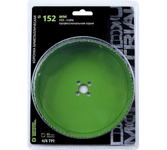 Изображение товара Коронка биметаллическая профессиональная 152 мм BIM HSS-Co 8 Diamond Industrial DIDBIMCO8152