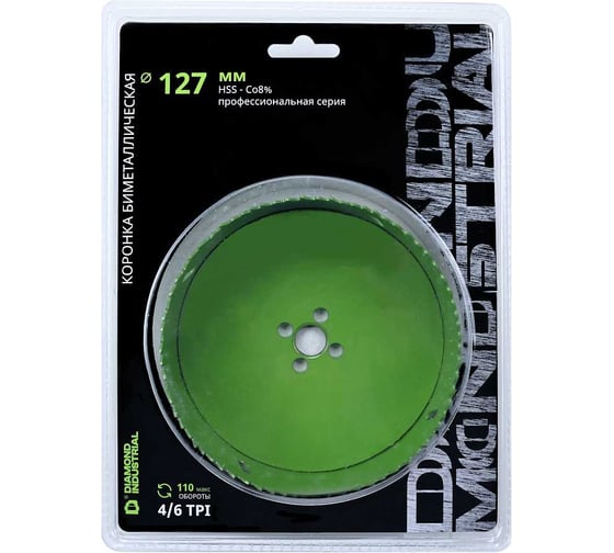 Изображение товара Коронка биметаллическая профессиональная 127 мм BIM HSS-Co 8 Diamond Industrial DIDBIMCO8127