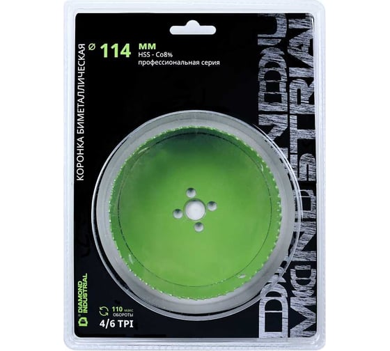 Изображение товара Коронка биметаллическая профессиональная 114 мм BIM HSS-Co 8 Diamond Industrial DIDBIMCO8114