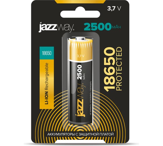 Изображение товара Аккумулятор Jazzway 18650 3.7В Li-Ion 2500 мАч с защитой BL-1 (блистер 1шт) 5059849