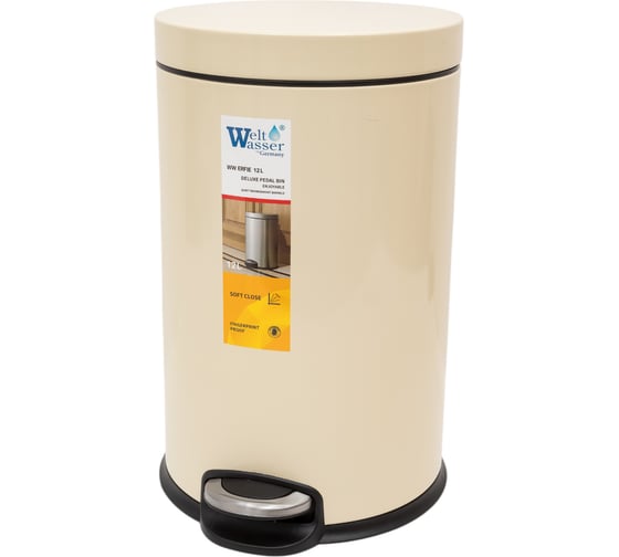 Изображение товара Педальное ведро WeltWasser WW ERFIE BG 12 л бежевый 10000000904