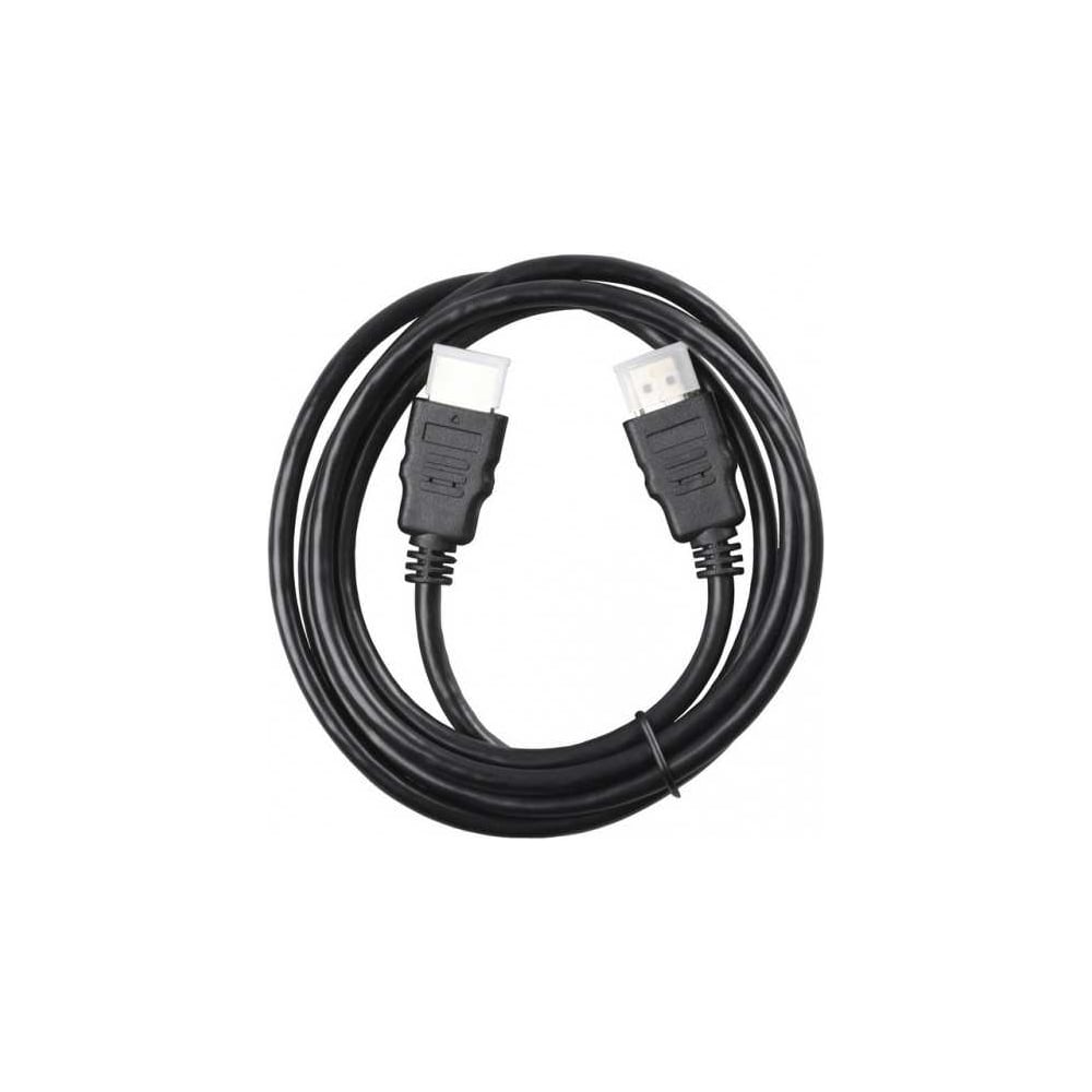 Изображение товара HDMI кабель 2.0 A-M/A-M 10 м черный SMARTBUY для высокого качества сигнала