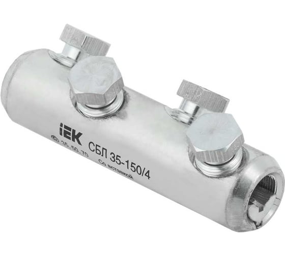 Изображение товара Соединитель болтовой луженый IEK СБЛ 35-150/4 UCB11-035-150-04-35