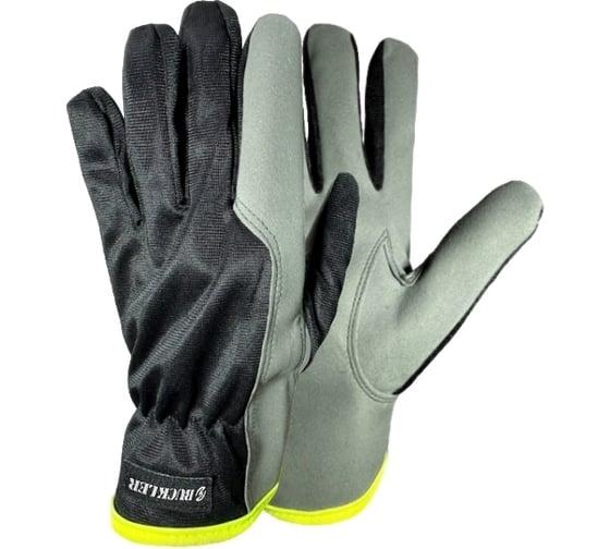 Изображение товара Монтажные перчатки PROBUCKLER 321, 9 размер B321-9