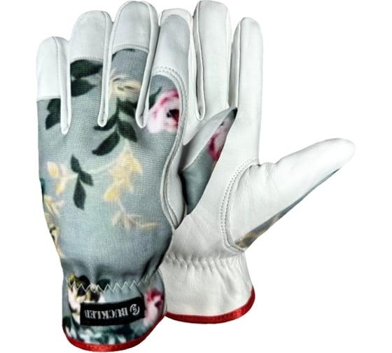 Изображение товара Садовые кожаные перчатки PROBUCKLER 90014, 8 размер B90014-8