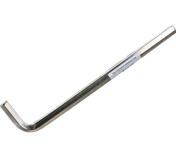 Изображение товара Шестигранный ключ Unior удлиненный, 14 мм 3838909085210