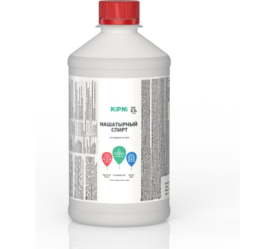 Изображение товара Нашатырный спирт KIPNI ПНД 0,5 л. 4620219473653
