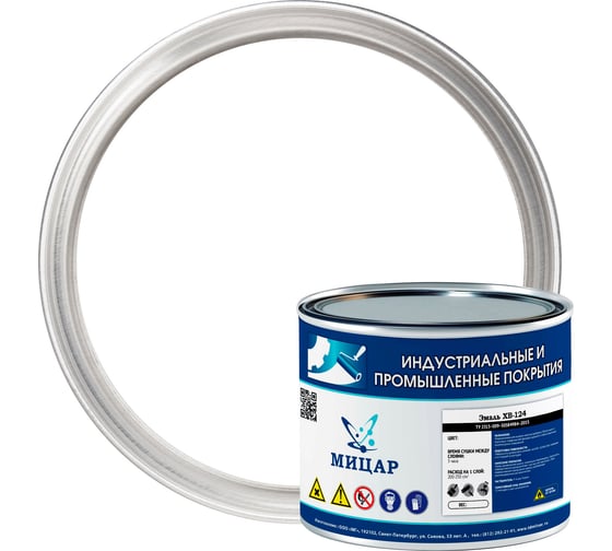 Изображение товара Эмаль Мицар ХВ-1241,8 кг белый УТ000012938
