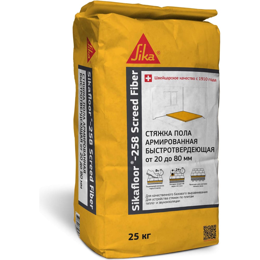 Изображение товара Стяжка армированная фиброй SIKA Floor-258 для напольных покрытий