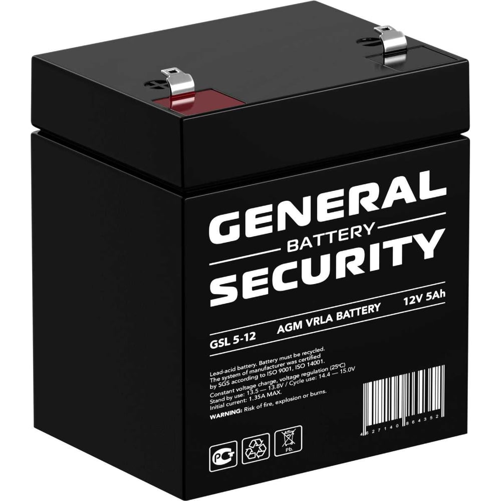 Изображение товара Аккумулятор для ИБП General Security GSL5-12 F2 12В 5 Ач