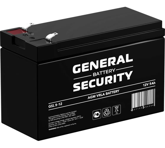 Изображение товара Аккумулятор для ИБП General Security GSL9-12 F1 12В 9 Ач УТ-00000531