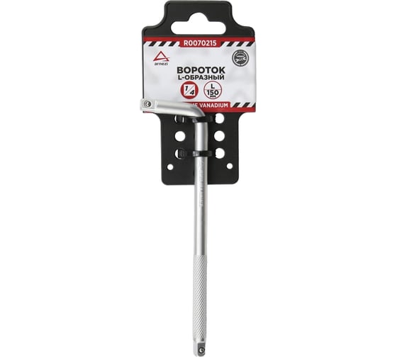 Изображение товара Вороток Arnezi 1/4 Г-образный L=150мм R0070215