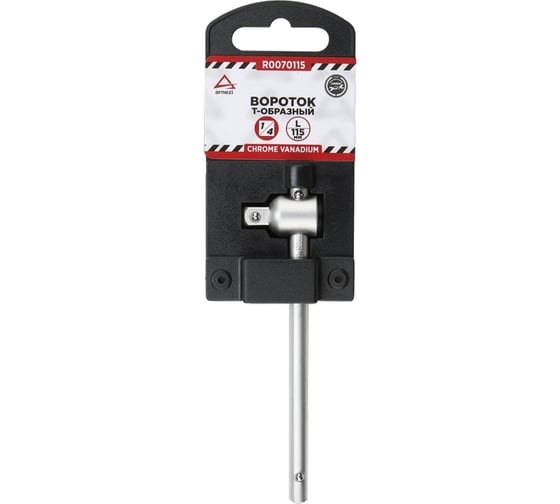 Изображение товара Вороток Arnezi 1/4 Т-образный L=115мм R0070115