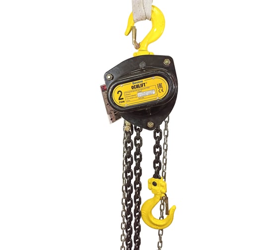 Изображение товара Таль ручная шестеренная цепная OCALIFT SEVERE 2т 6м цепь глазированная ТРШ sv20006