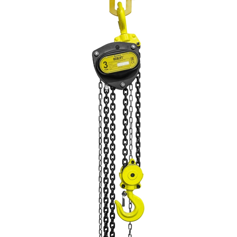 Изображение товара Ручная цепная таль OCALIFT SEVERE 3т 3м профессиональная цепь глазированная
