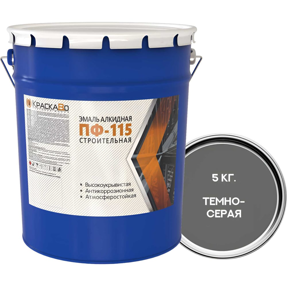 Изображение товара Эмаль Краска Во ПФ-115 ТЕМНО-СЕРЫЙ 5 кг для внутренних и внешних работ