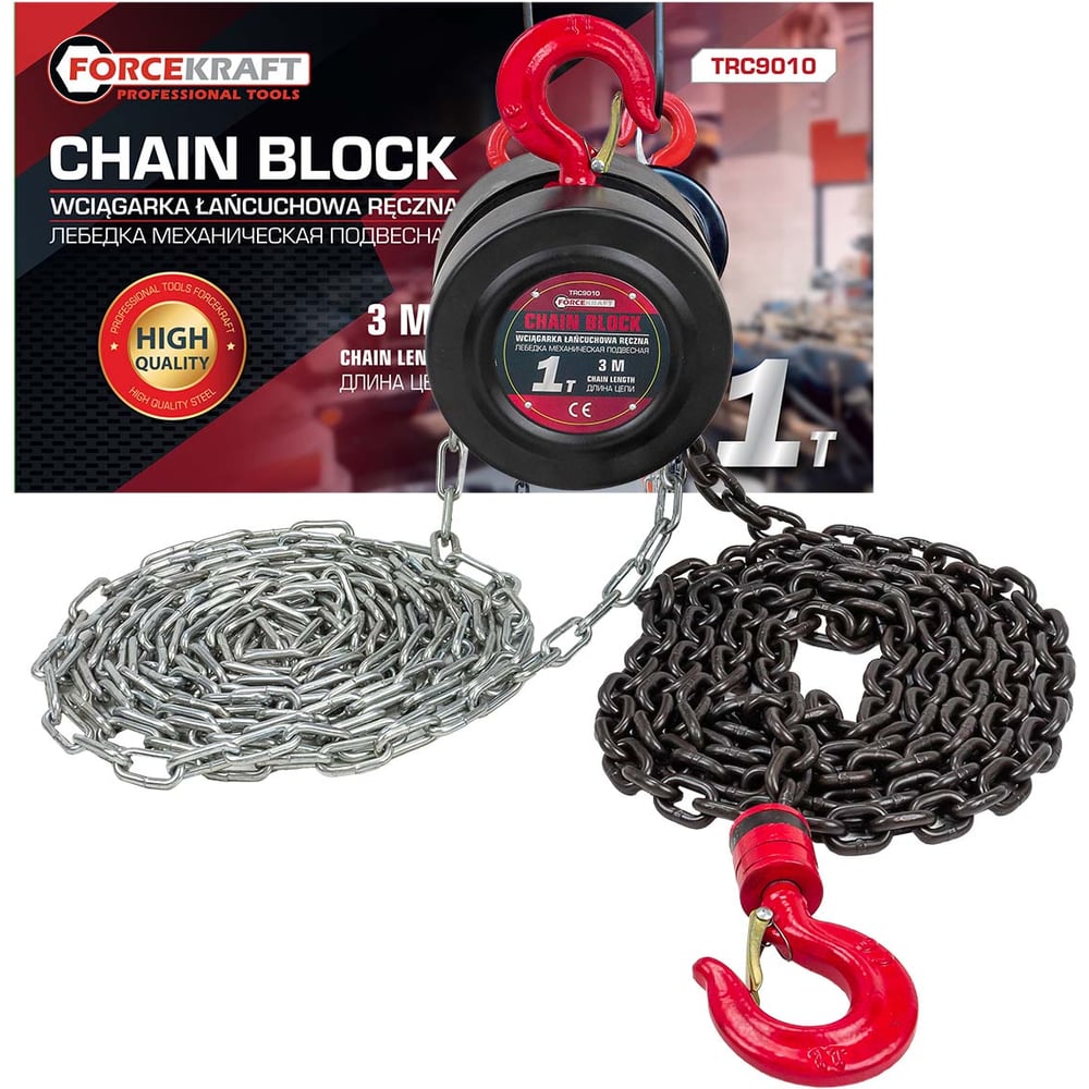 Изображение товара Подвесная механическая лебедка ForceKraft FK-TRC9010 1000 кг профессиональная