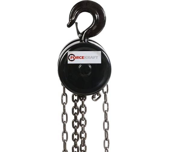 Изображение товара Подвесная механическая лебедка ForceKraft FK-TRC9010 с фиксацией цепи натяжения 48591