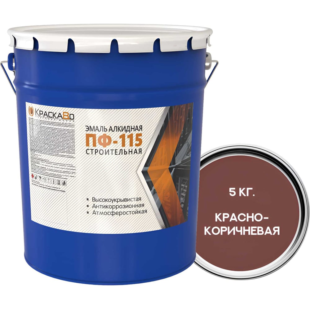 Изображение товара Эмаль Краска Во ПФ-115 красно-коричневая 5кг строительная для бетона металла и дерева