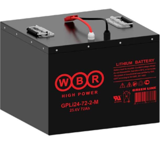 Изображение товара Аккумуляторная батарея литиевая WBR (LiFePO4) GPLi24-72-2-M 24 В 72 Ач УТ-00002404