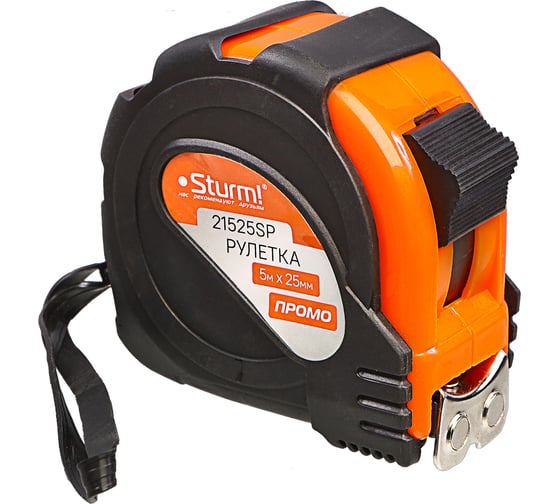 Изображение товара Рулетка Sturm 5x25мм, обрезиненная, магнит на зацепе 21525SP