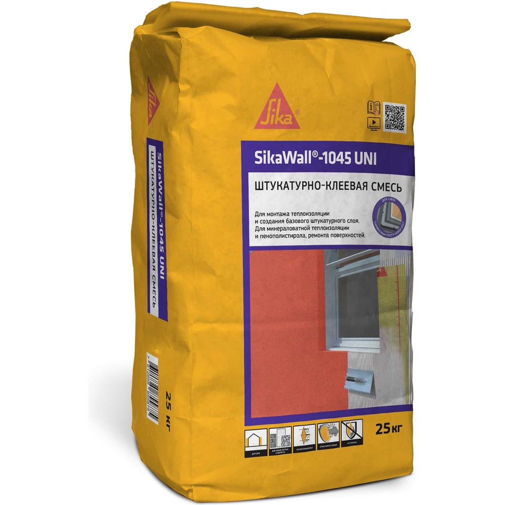 Изображение товара Штукатурно-клеевая смесь SIKA Wall-1045 UNI мешок 25 кг 740009