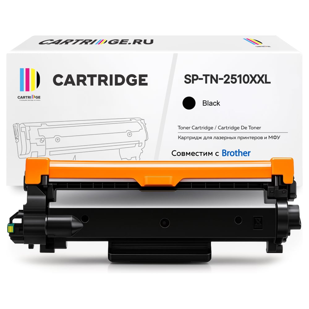 Изображение товара Картридж Solution Print SP TN-2510XXL для Brother черный с чипом