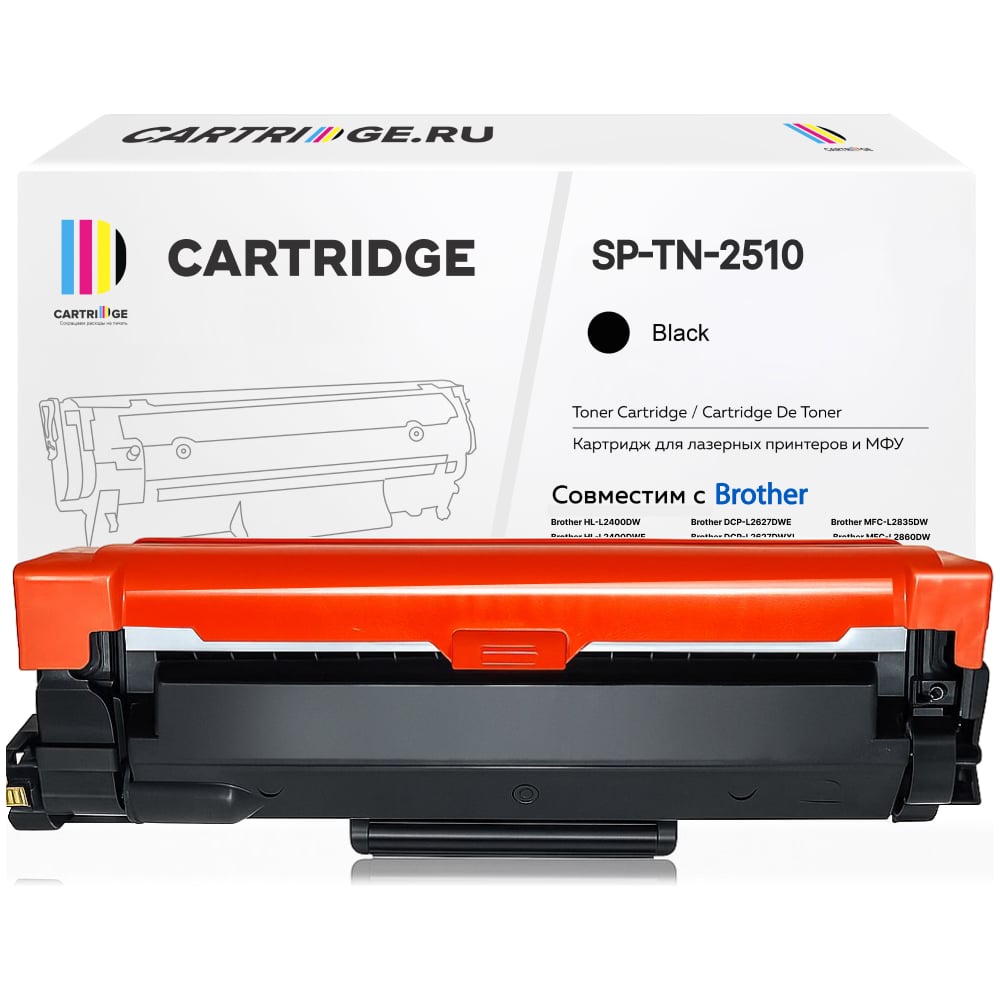 Изображение товара Картридж Solution Print SP TN-2510 для Brother черный с чипом 353589
