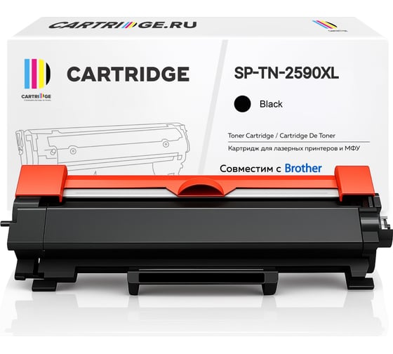 Изображение товара Картридж Solution Print SP TN-2590XL для Brother черный с чипом 353594