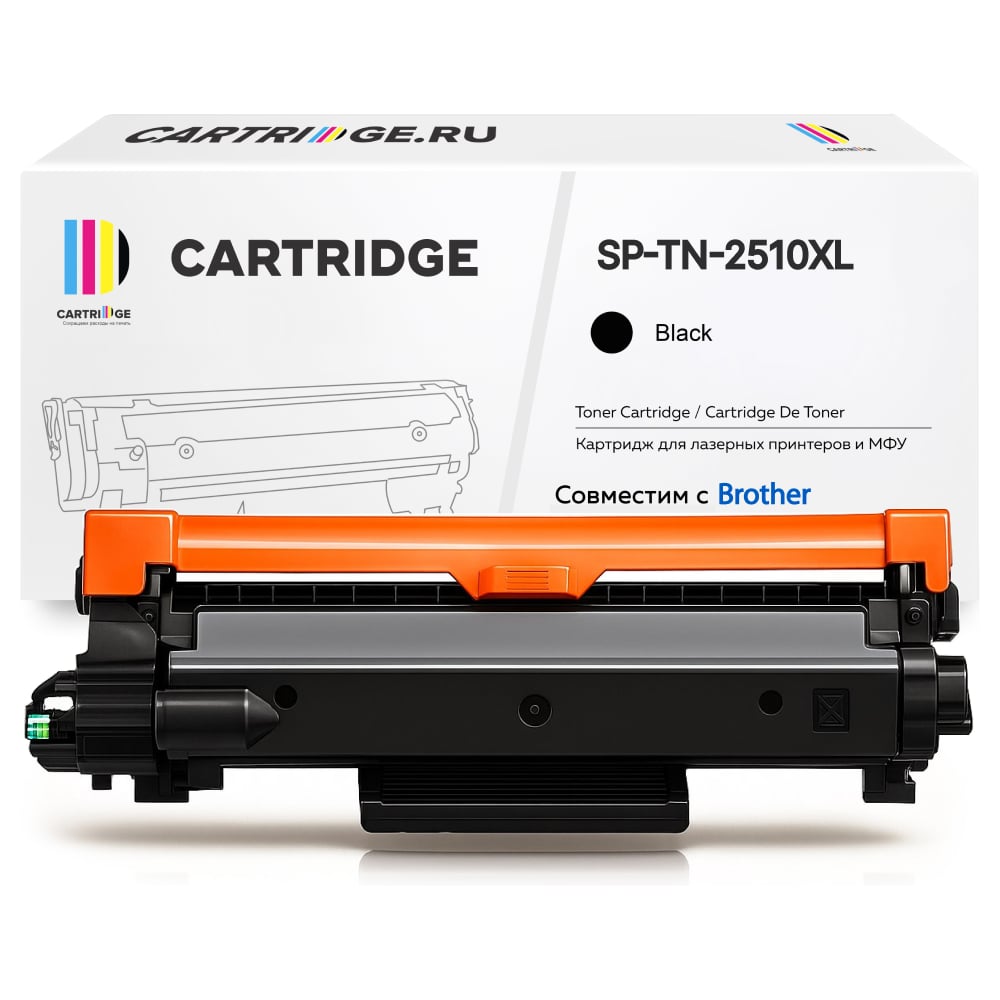 Изображение товара Картридж Solution Print SP TN-2510XL для Brother черный с чипом 3000 страниц