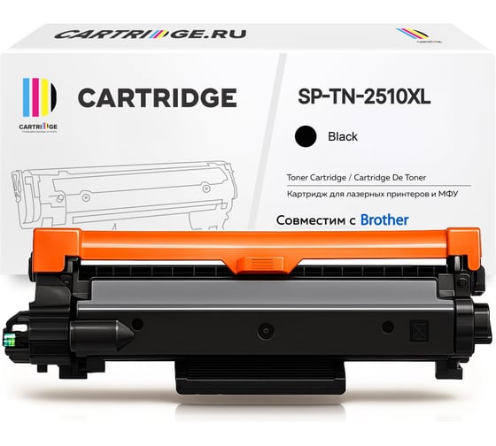 Изображение товара Картридж Solution Print SP TN-2510XL для Brother черный с чипом 353590