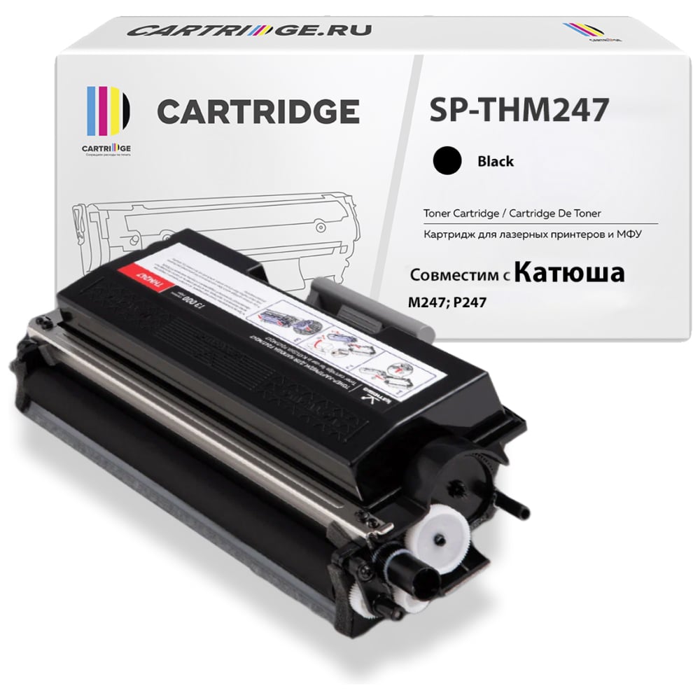 Изображение товара Картридж Solution Print SP THM247 черный для Катюша 13000 страниц лазерный без чипа