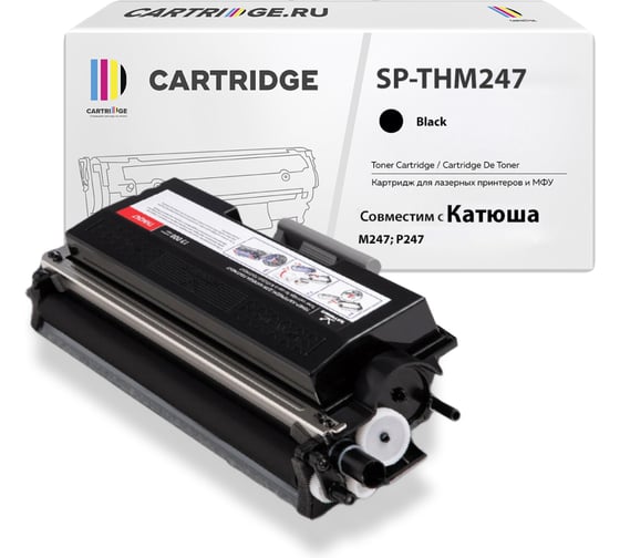 Изображение товара Картридж Solution Print SP THM247 для Катюша черный 353631