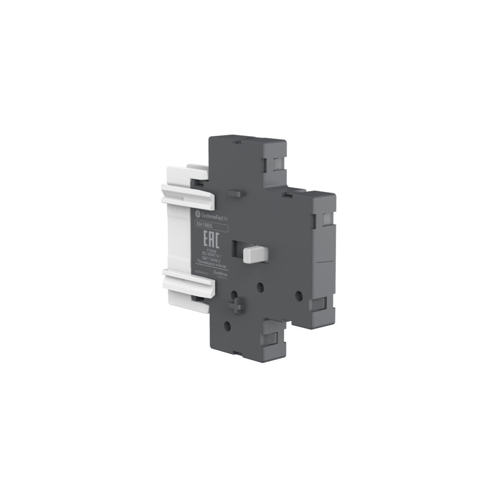 Изображение товара Механическая блокировка для контакторов Systeme Electric MC1D 40-95A MA1M65