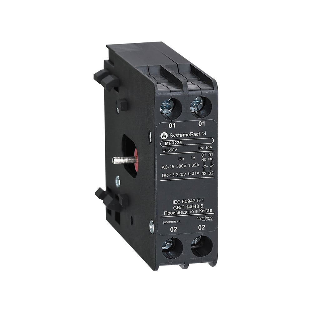 Изображение товара МЕХАНИЧ БЛОКИР ДЛЯ КОНТАКТОРОВ Systeme Electric MC1G 120-225A (ранее LAEM5) MFR225