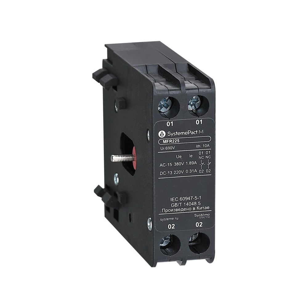 Изображение товара Механическая блокировка для контакторов Systeme Electric MC1G 265-400A MFR400