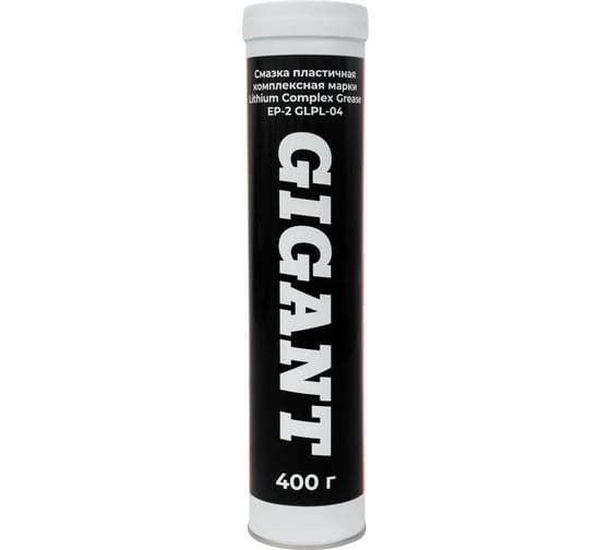 Изображение товара Пластичная комплексная смазка Gigant марки Lithium Complex Grease EP-2 туба-картуш 400г GLPL-04