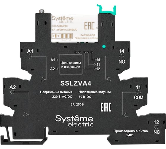 Изображение товара Релейный модуль Systeme Electric 1CO, 6A, 60В DC, винтовой зажим SSL1PVFU