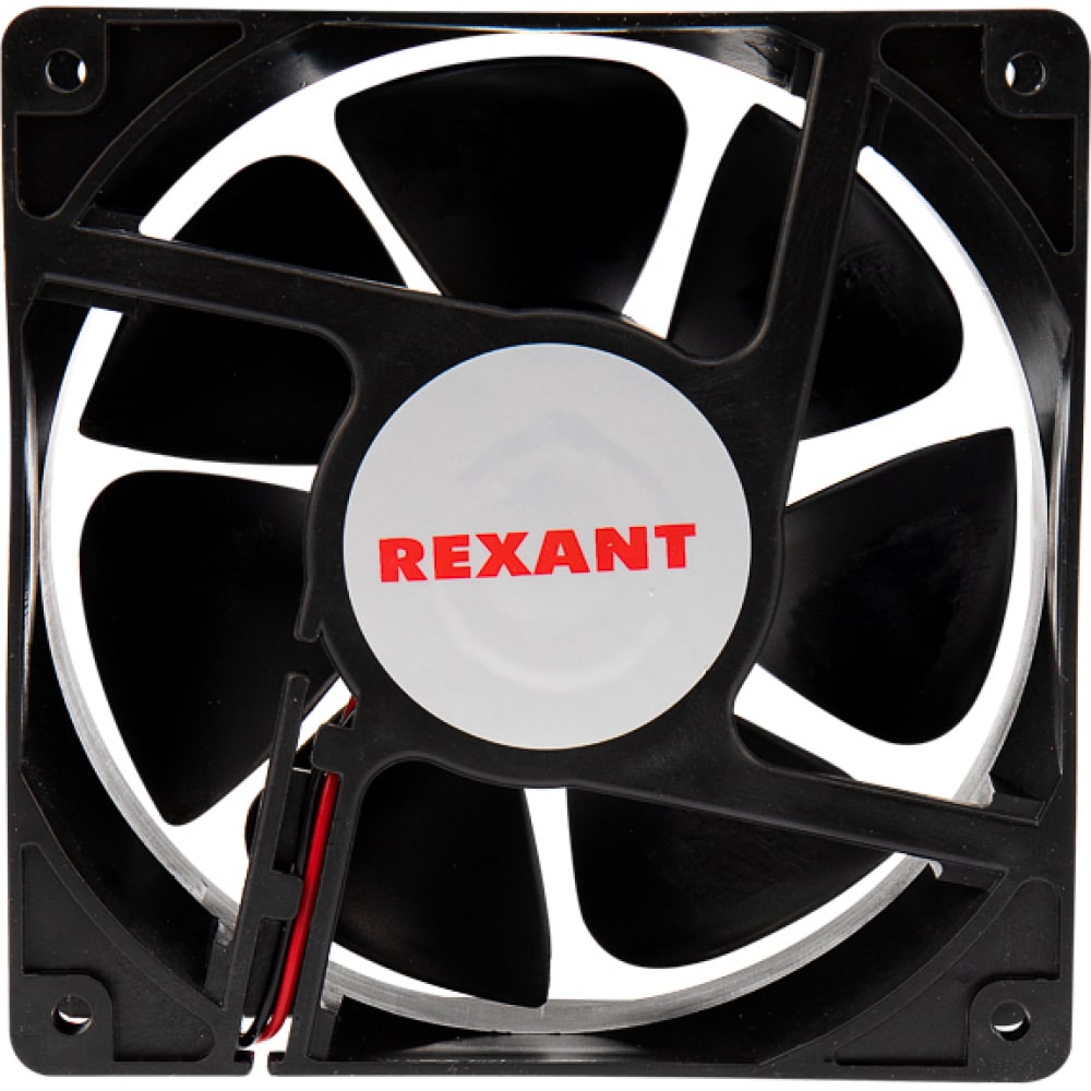 Осевой вентилятор для охлаждения REXANT