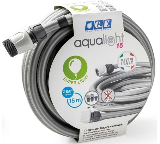 Изображение товара Набор для полива GF 80007157 в комплекте со шлангом 15м 5/8 коннекторами и мини-насадкой Б0060693