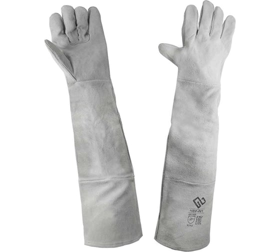 Изображение товара Краги сварщика спилковые серые пятипалые удлиненные Оберон HBP-001