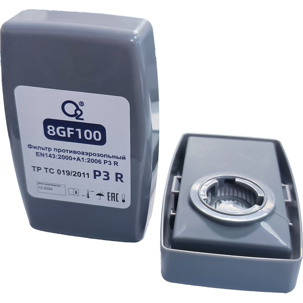 Изображение товара Противоаэрозольный фильтр О2 P3 8GF100 2 шт. защита дыхательных путей