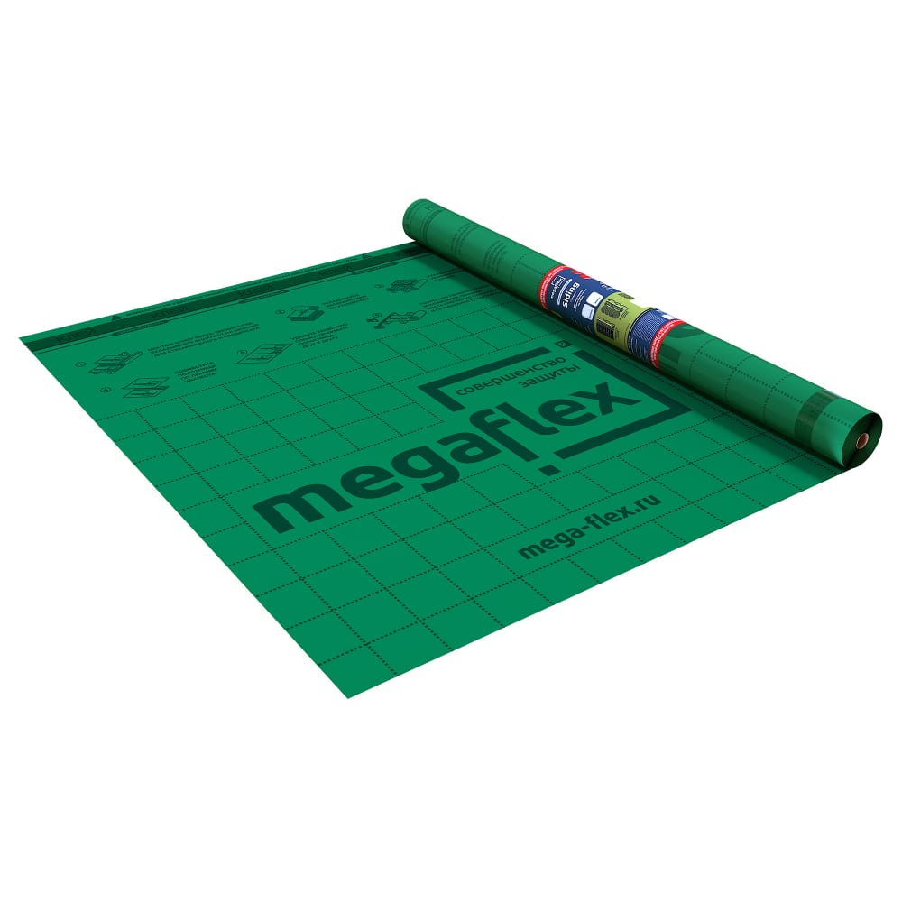 фото Влаго-ветрозащитная однослойная мембрана megaflex