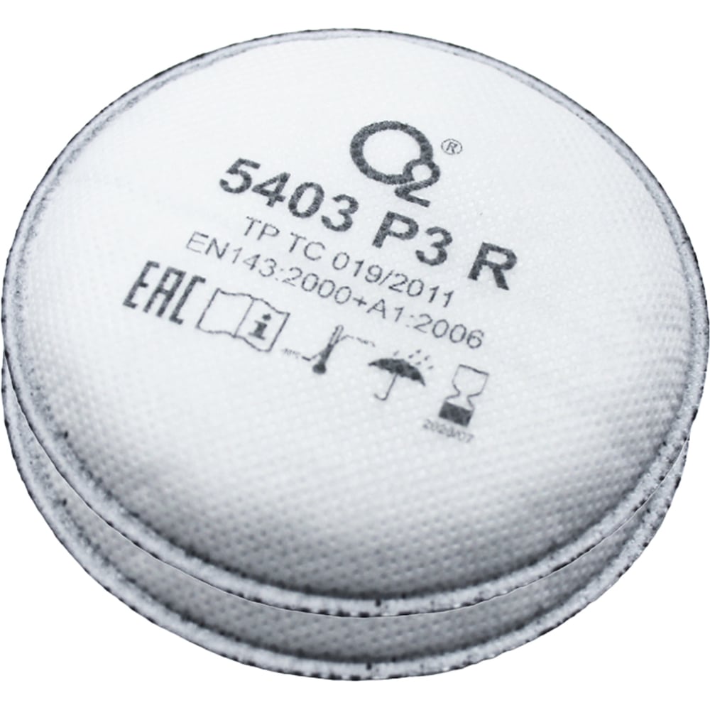 Изображение товара Фильтр противоаэрозольный О2 Р3 5403 2 шт для защиты от органических и сварочных дымов