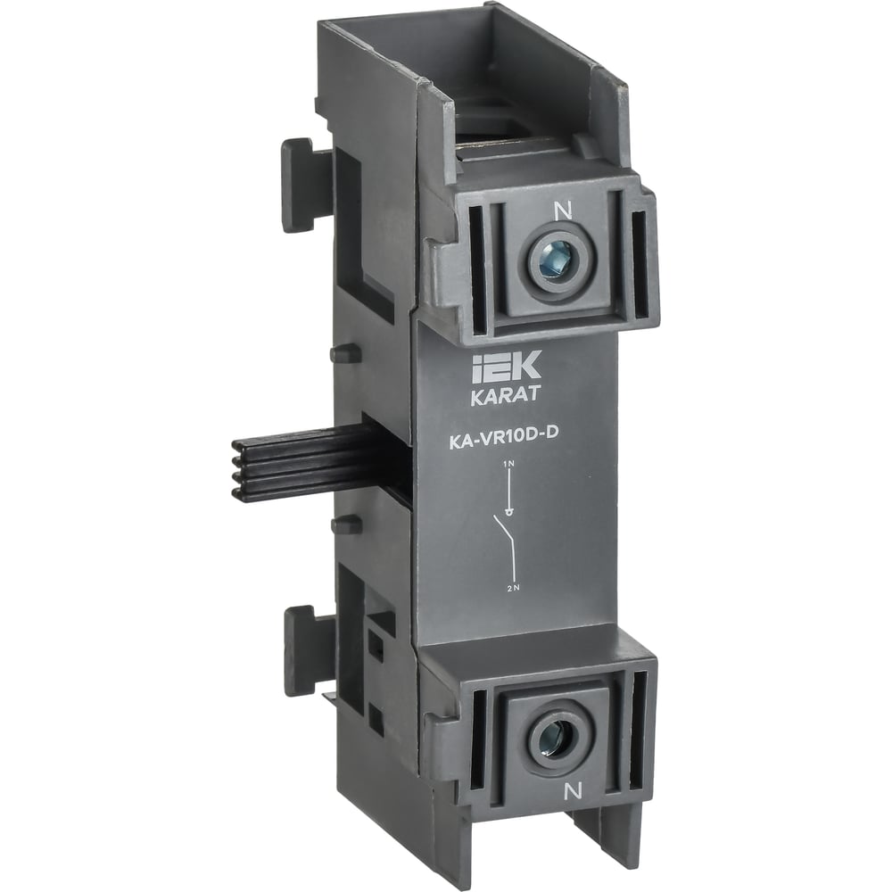 Изображение товара Полюс дополнительный IEK KARAT для ВРМ 63-125А KA-VR10D-D