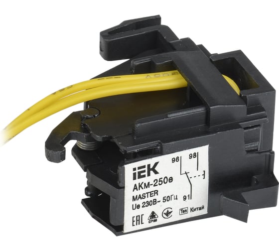 Изображение товара Контакт аварийный IEK АКм-250е (АКм-35) MASTER с электронным расцепителем SVA31D-AK-1-02