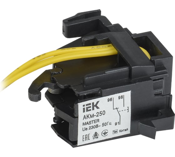 Изображение товара Контакт аварийный IEK АКм-250 (АКм-35) MASTER SVA30D-AK-1-02